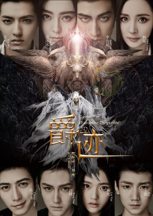 爱铥铁克学院学位证购买